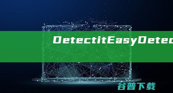 DetectitEasyDetectitE