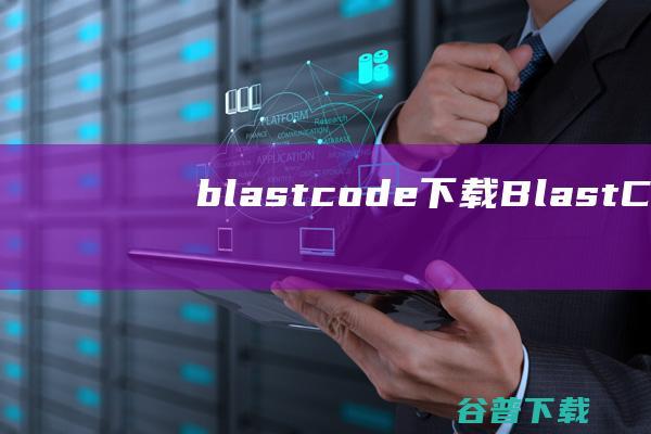 blastcodeBlastCode