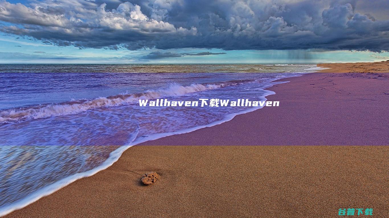 WallhavenWallhaven