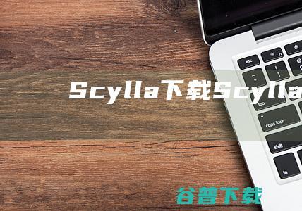 Scylla下载ScyllaIAT脱壳修