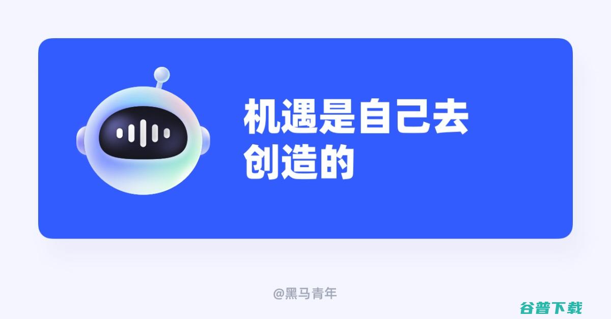 分享这10个数据恢复软件！