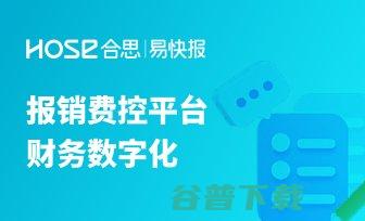 怎样在360手机助手高低载软件 (怎样在360上借钱)