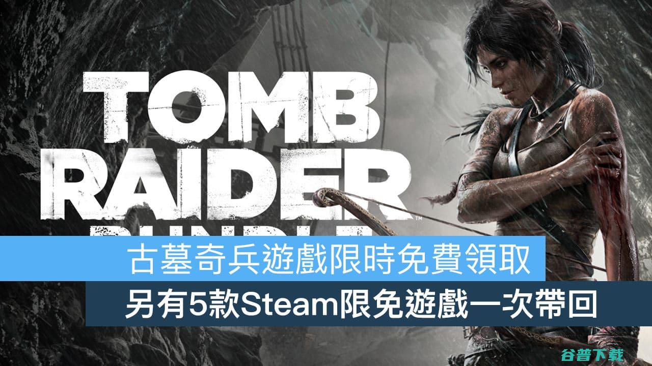 steam低性能电脑能玩的收费游戏 (steam低配好玩的游戏)