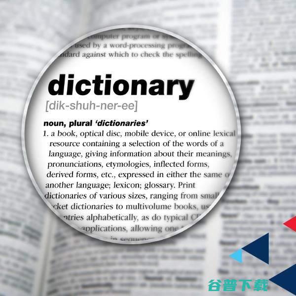 dictionary