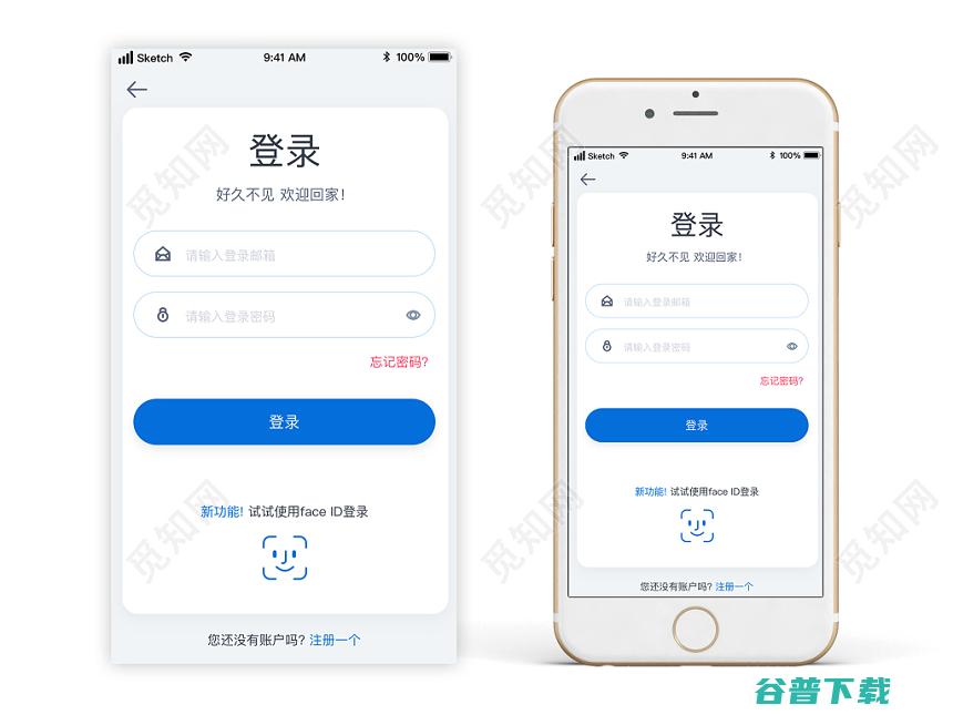 怎样下载app