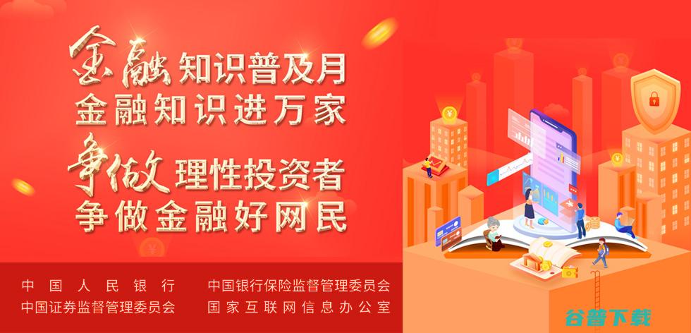 中国哪家证券公司最好 (中国哪家证券公司手续费最低)