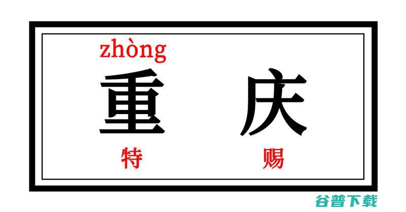 重庆那里有本田cbr250摩托车跑车卖 (重庆那里有本地李子卖吗)