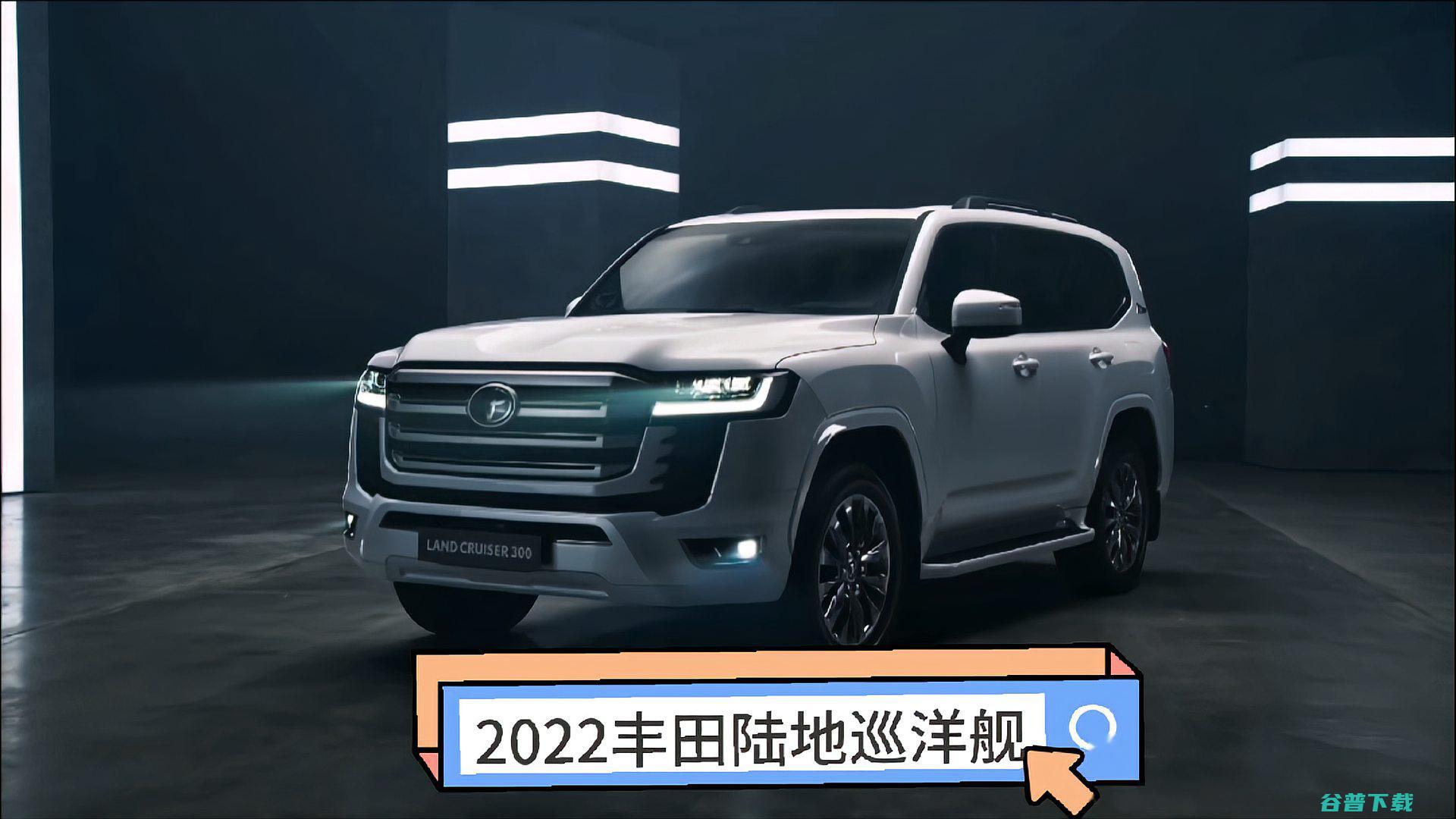 2021丰田卡罗拉1.2t精英版落地价? (2021丰田雷凌)