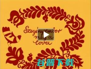 www.sohu.com是什么