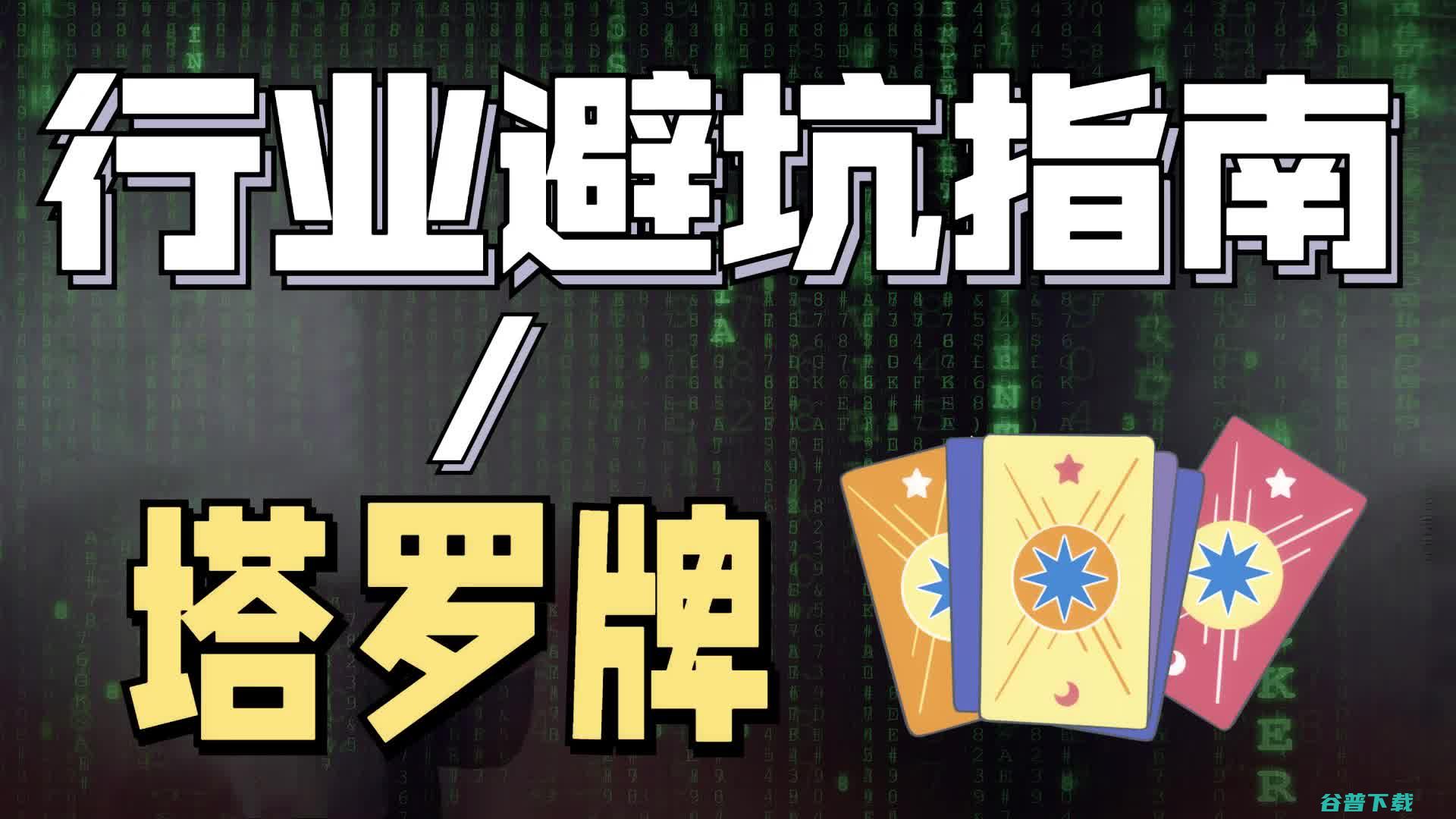 请问在网上看见的那些招聘消息为什么他们的电话都是当地的 比如58同城网.上班却是成都啊 ? (请问在网上看诊赵国秀的药能报销吗)