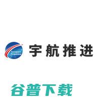 天兵科技 子级火箭脱离发射台跌落山中后解体 河南巩义一火箭坠落爆炸 (天兵科技研发中心)