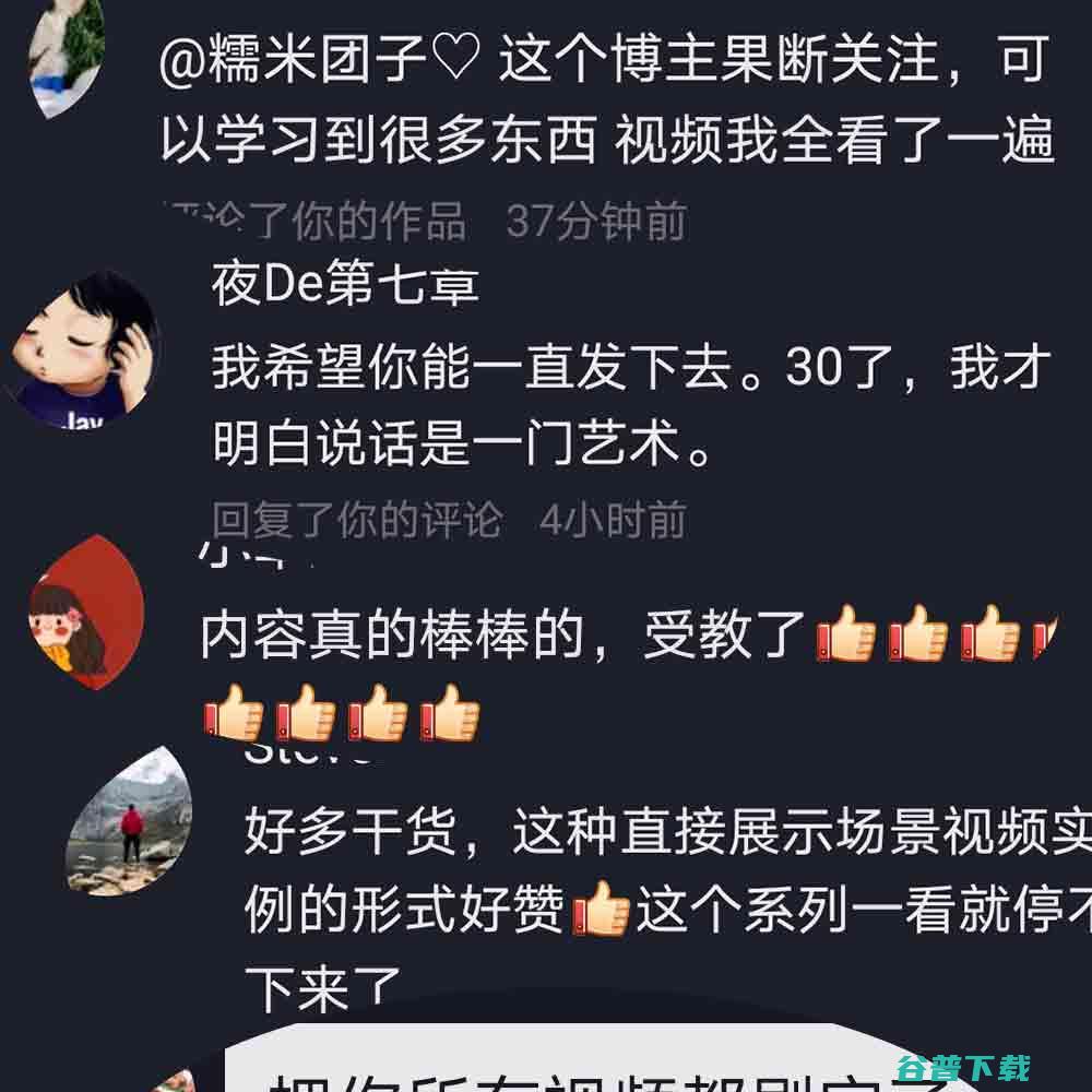 宣布说话 硬着陆事情 外交部发言人就伊朗总统莱希乘坐直升机出现 (宣布说话硬着的成语)