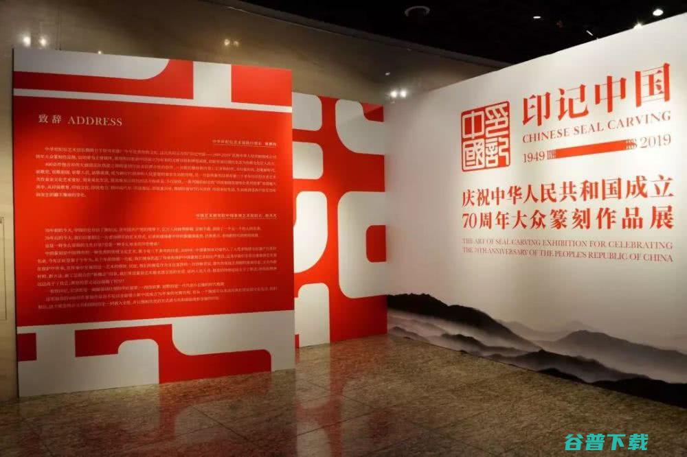 专家 展现印方说一套做一套的两面性 印度在中印边陲建坦克培修设备