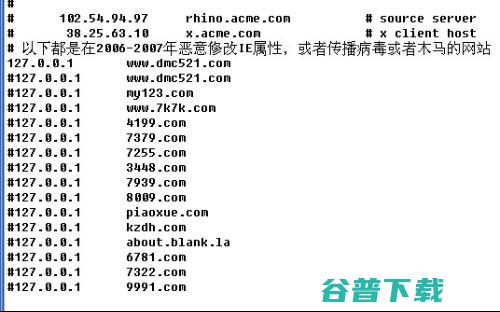 有哪个网站可以间接管费下载pdf (有哪个网站可以看没有播的电视剧)