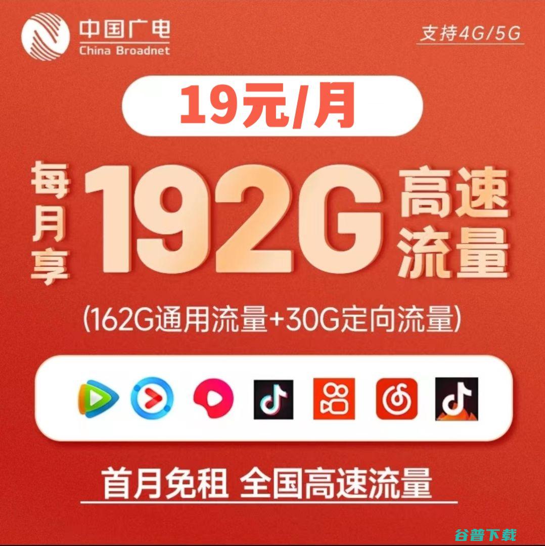 哪些App 可以看美剧 (哪些app可以借钱)