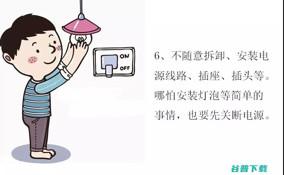 为什么我的电脑里没有microsoftoffice (为什么我的电话别人打不进来)