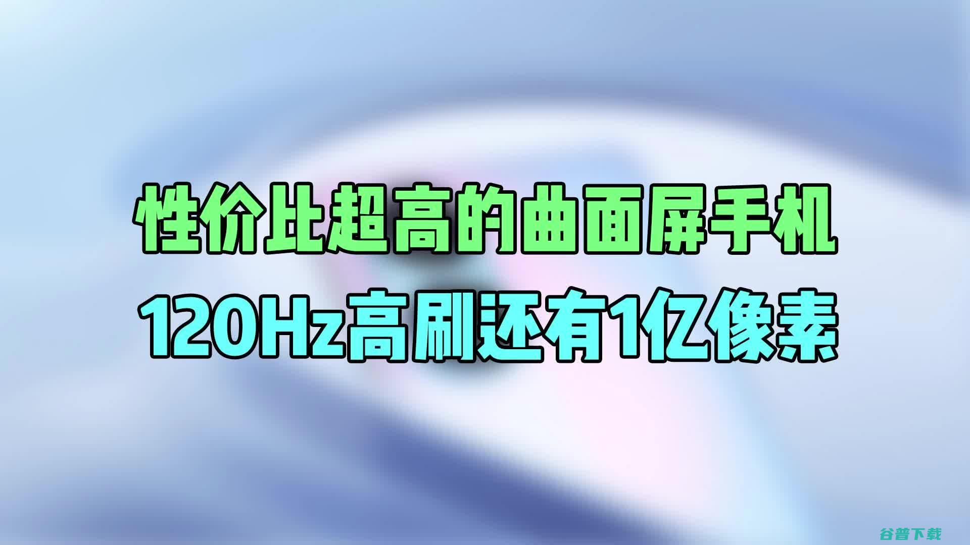 性价比超高的小型家用车 比亚迪F0轿车 (性价比超高的笔记本电脑推荐)