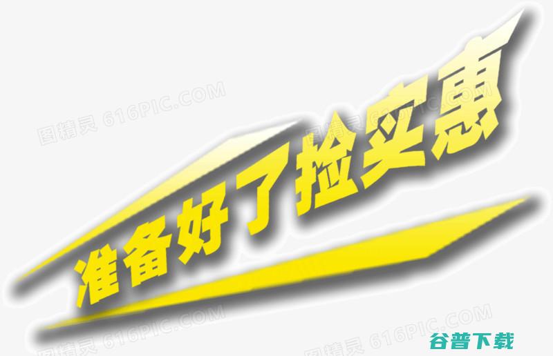 决定更实惠的汽车 了解斯柯达多少钱表 (决定更实惠的英文翻译)