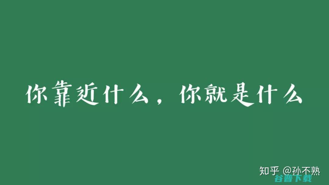 城市代步车概念