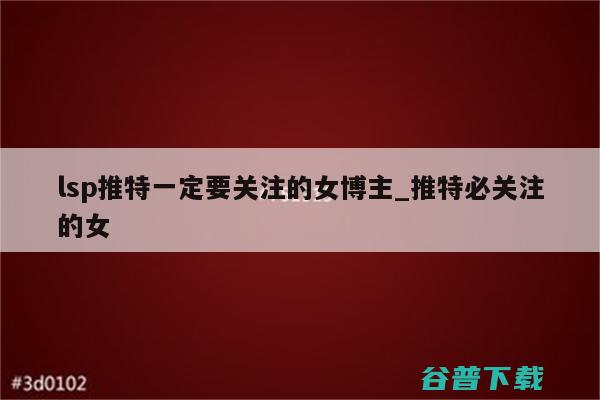 上市 2020款宝马X5 售价不变 (上市2020热门的中药复方药品)