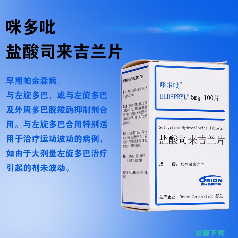 海口哪里有二手电动车卖 多少钱在500到60之间 (海口哪里有二手手机市场)