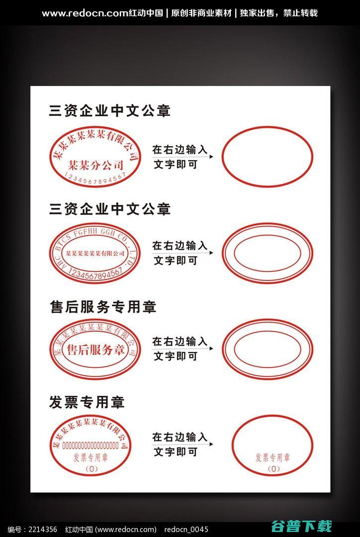 新帕萨特1.8t至尊版