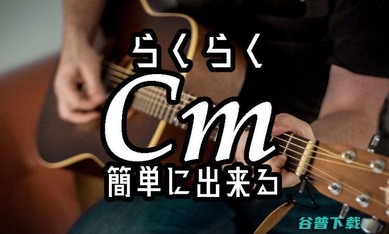 流行cm7二手车多少钱多少钱?