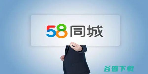 在58同城怎样招聘工人 (在58同城怎样找工作)