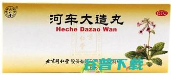 有哪些适宜的线路可以分享 去杭州周边自驾游 (有哪些适宜的水相萃取有机溶剂及乳化后的破乳手段)