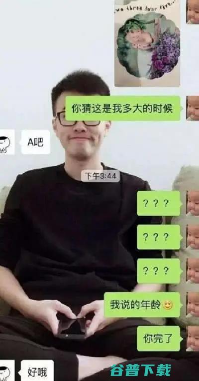 我想在左近找一份任务找任务了 (我想在左近找工作英语)