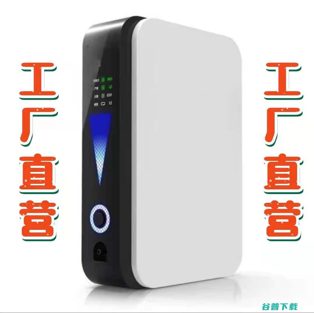 家用吸氧机多少钱普通是多少 (家用吸氧机多大流量合适)