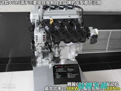 长城腾翼v80油耗多少 (长城腾翼V80参数表)