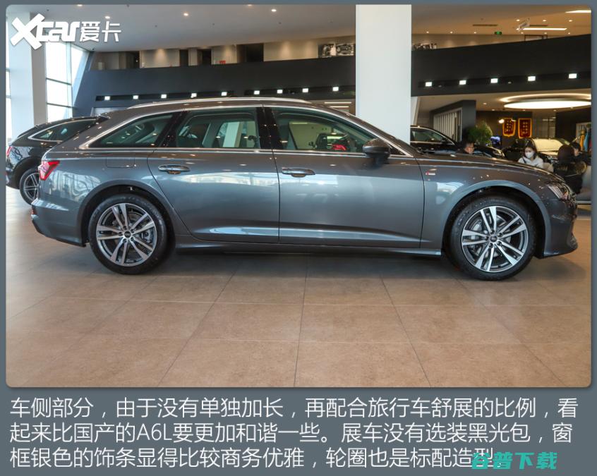 奢侈游览车的佼佼者 Allroad 奥迪A4 (游览车价格)