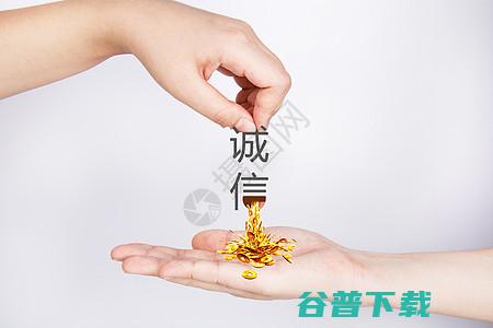 多少钱拿出诚意 新款别克君威怎样样 外观更新 (成多少钱)