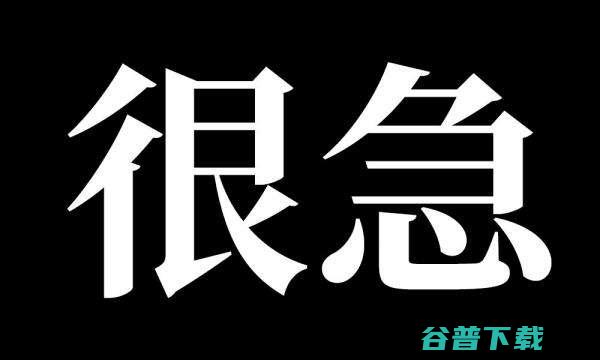 急 急 急 三亚二手电动车买卖市场在哪啊 (三亚没事)