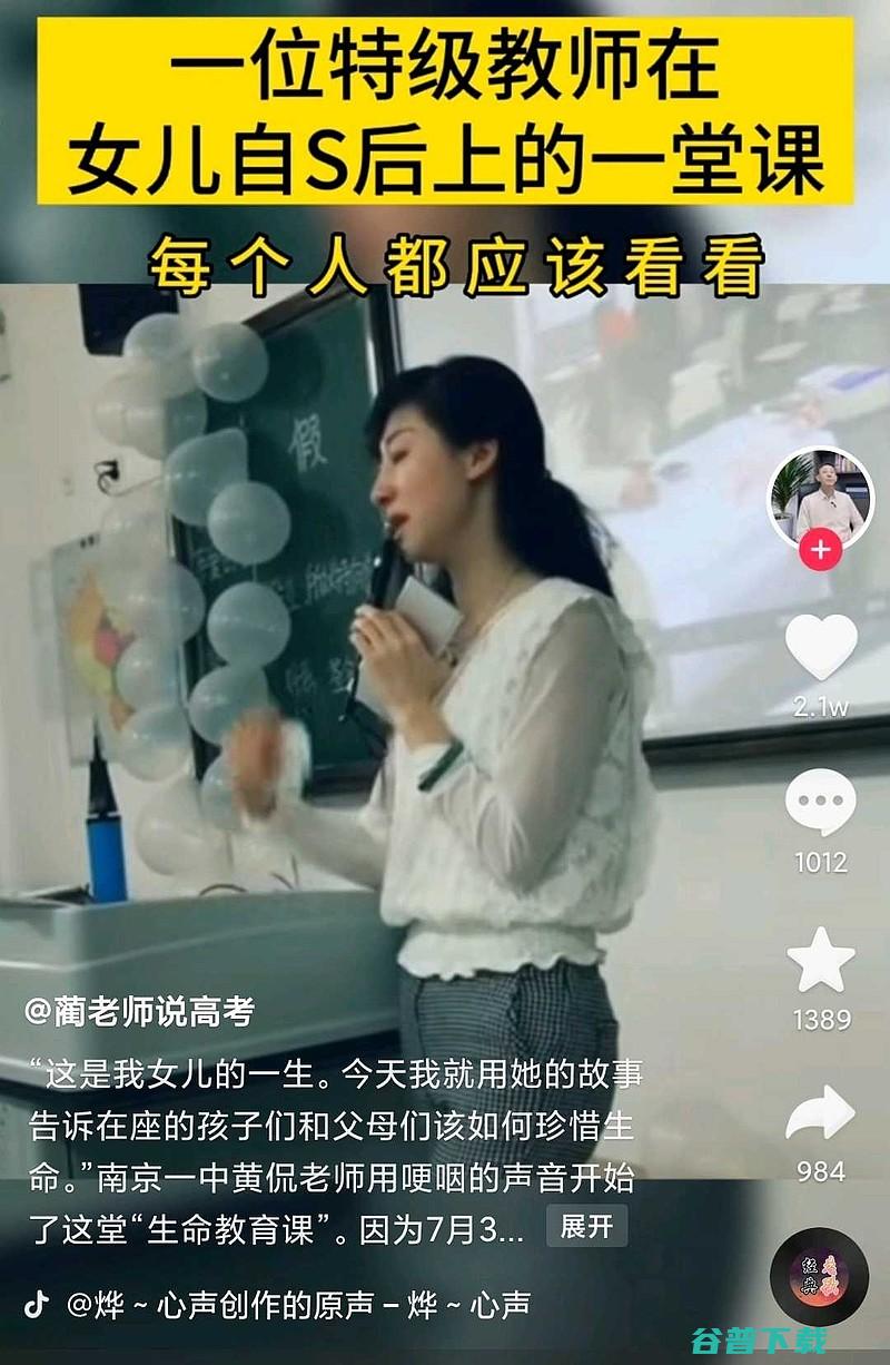 22岁学什么技术比较好