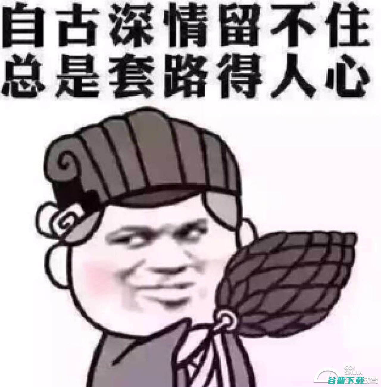 我想买一台GX (我想买一台公路自行车什么牌子最好)