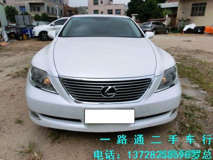 LS460老车为什么那么贵