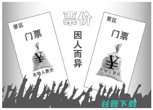 票价好多 有的话发车期间是多久 有不有遂宁中转宜宾南溪县的短途汽车 (票价有点贵)