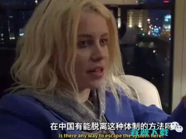 BBC外面说到中国的军费开销到了＄100bn bn是什么意思 谢谢~ (bbc外媒)