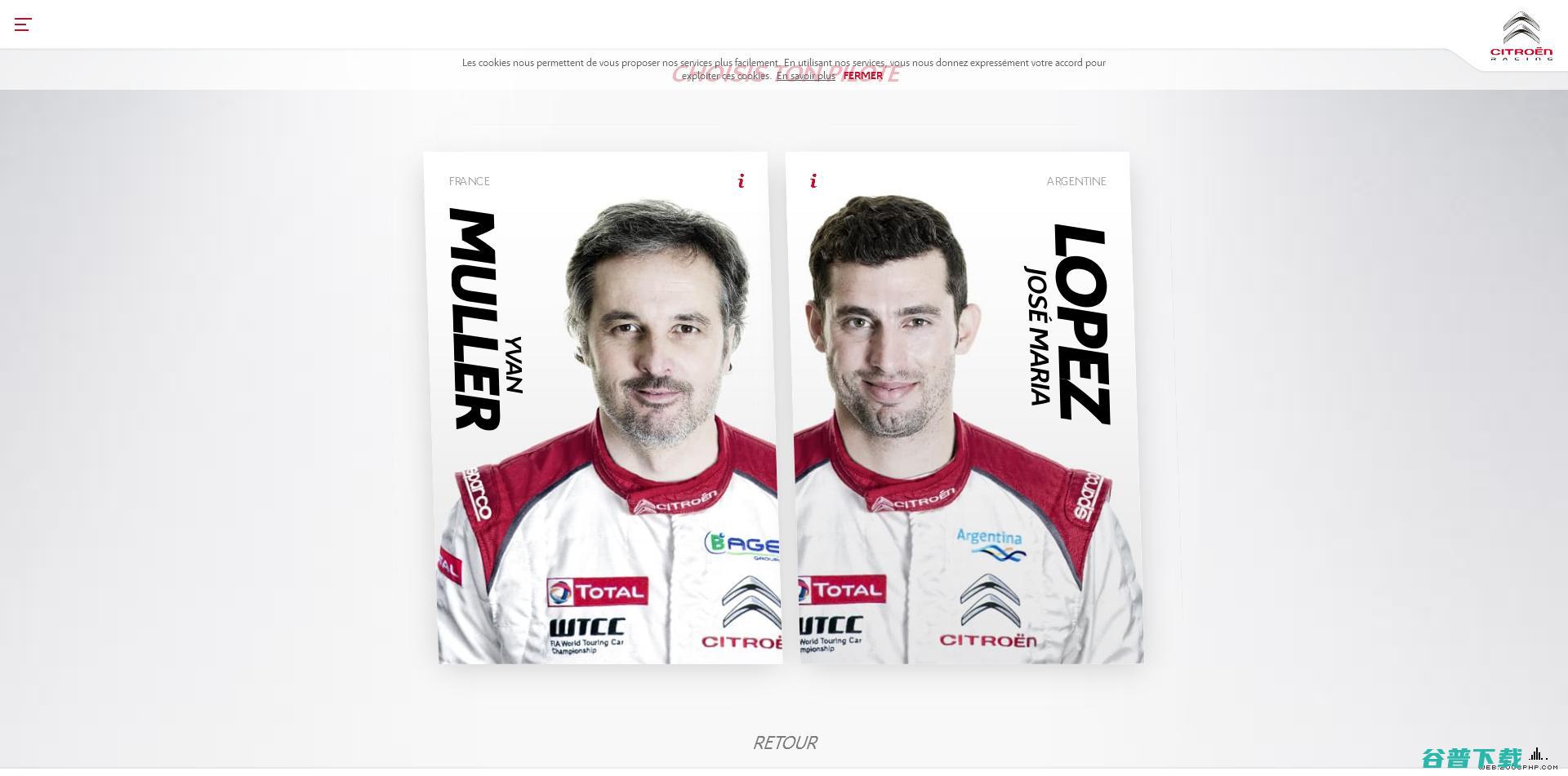 环球房车锦标赛 里的车跟量产车的区别 WTCC (环球房车锦标赛图片)