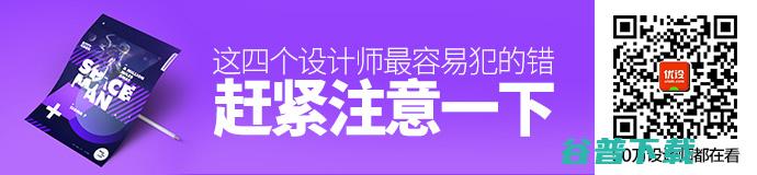 从此设计不求回报的人