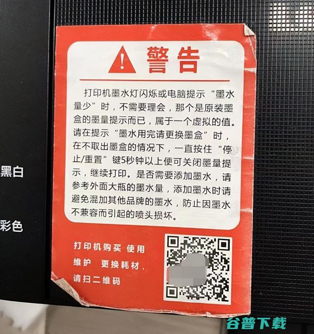 我的QQ明码怎样找回 (我的qq名)