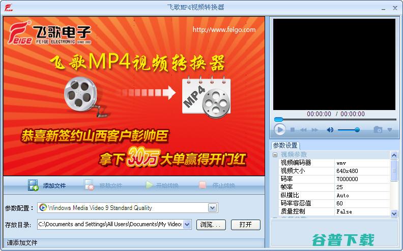 5个下载MP3格局的网站 可以下到U盘！ (5个下载YouTube视频的方法)