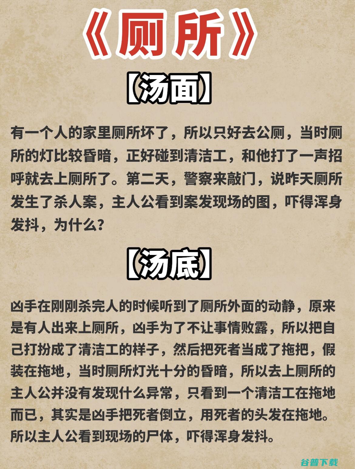 十大变态游戏平台排行榜 (变态手游单机版)