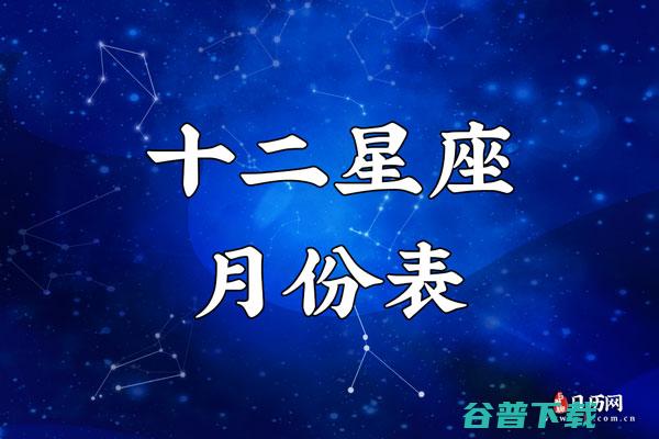 5月17日是什么日子 (5月17日是什么星座)