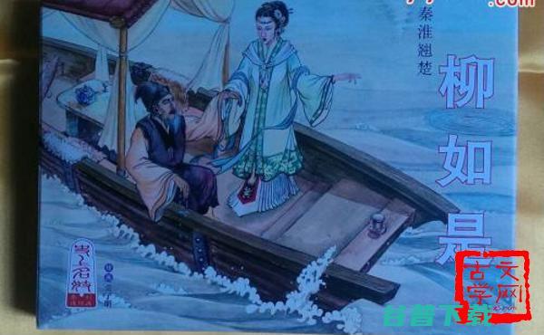 十月二七号什么日子 (十月二七号什么星座)