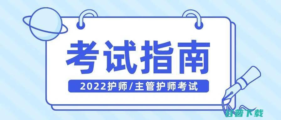 会发布最终考查结果 正在考查中 廊坊回应化工油罐车运输食用油事情 (会发布最终考试的软件)