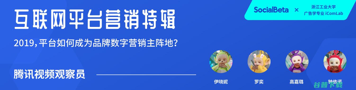 腾讯视频产生播放器失误怎样回事 (腾讯视频产生了相关错误报告怎么处理?)