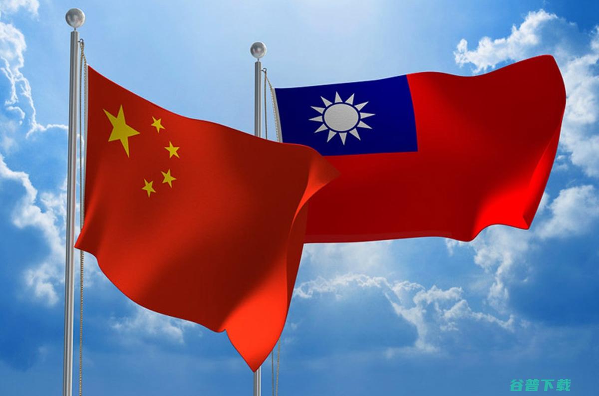 台湾是中国领土无法宰割一局部 国防部 外交部 不存在什么 (台湾是我国领土的历史证明)